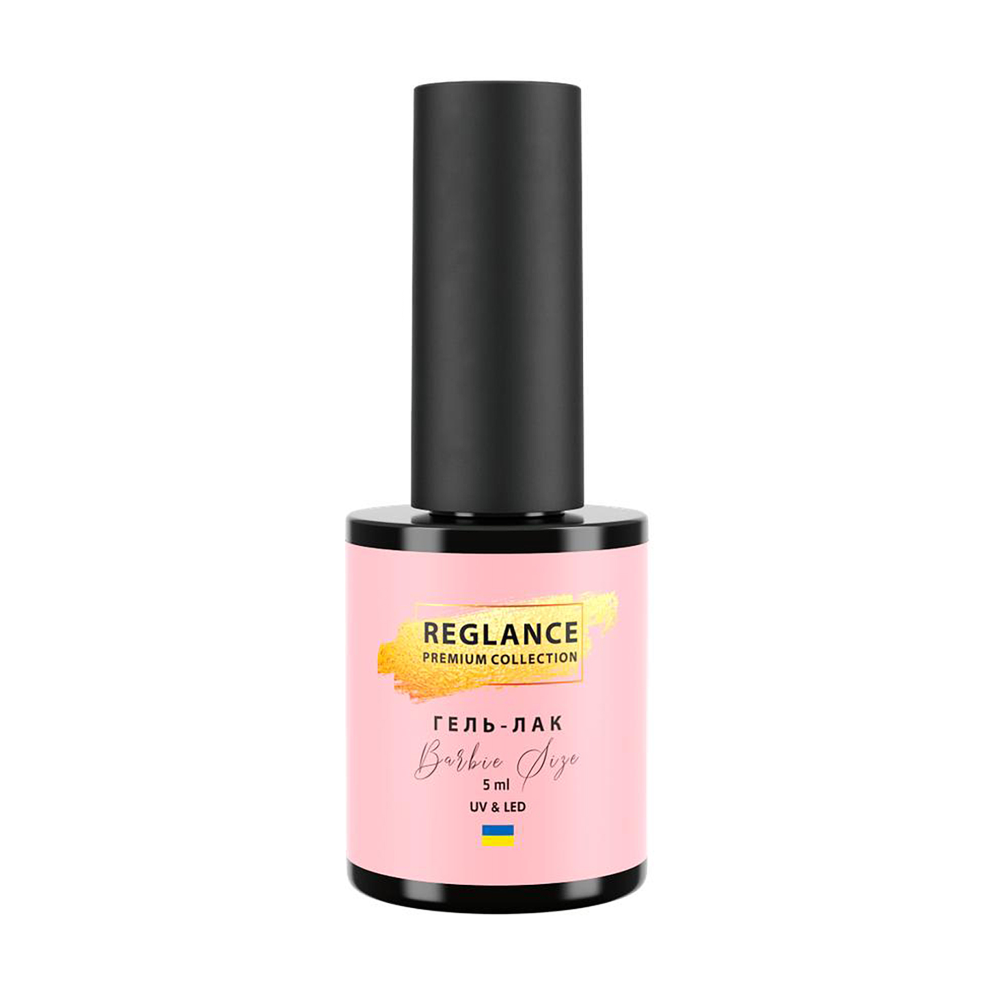 Гель-лак для нігтів Reglance Barbie Premium 017 After The Rain, 5 мл